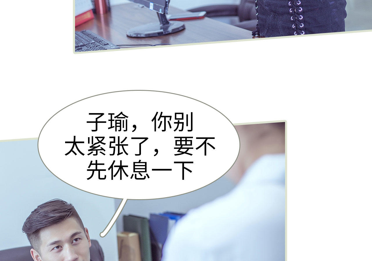 第61话27