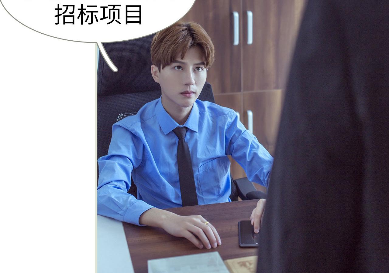 第61话4