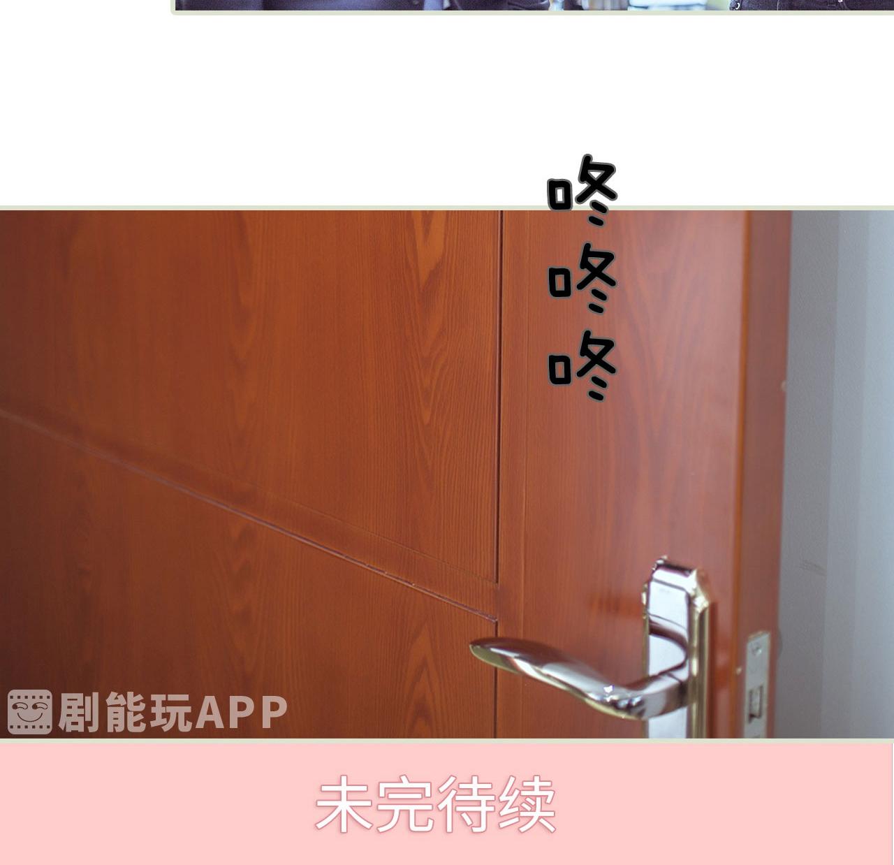 第61话40