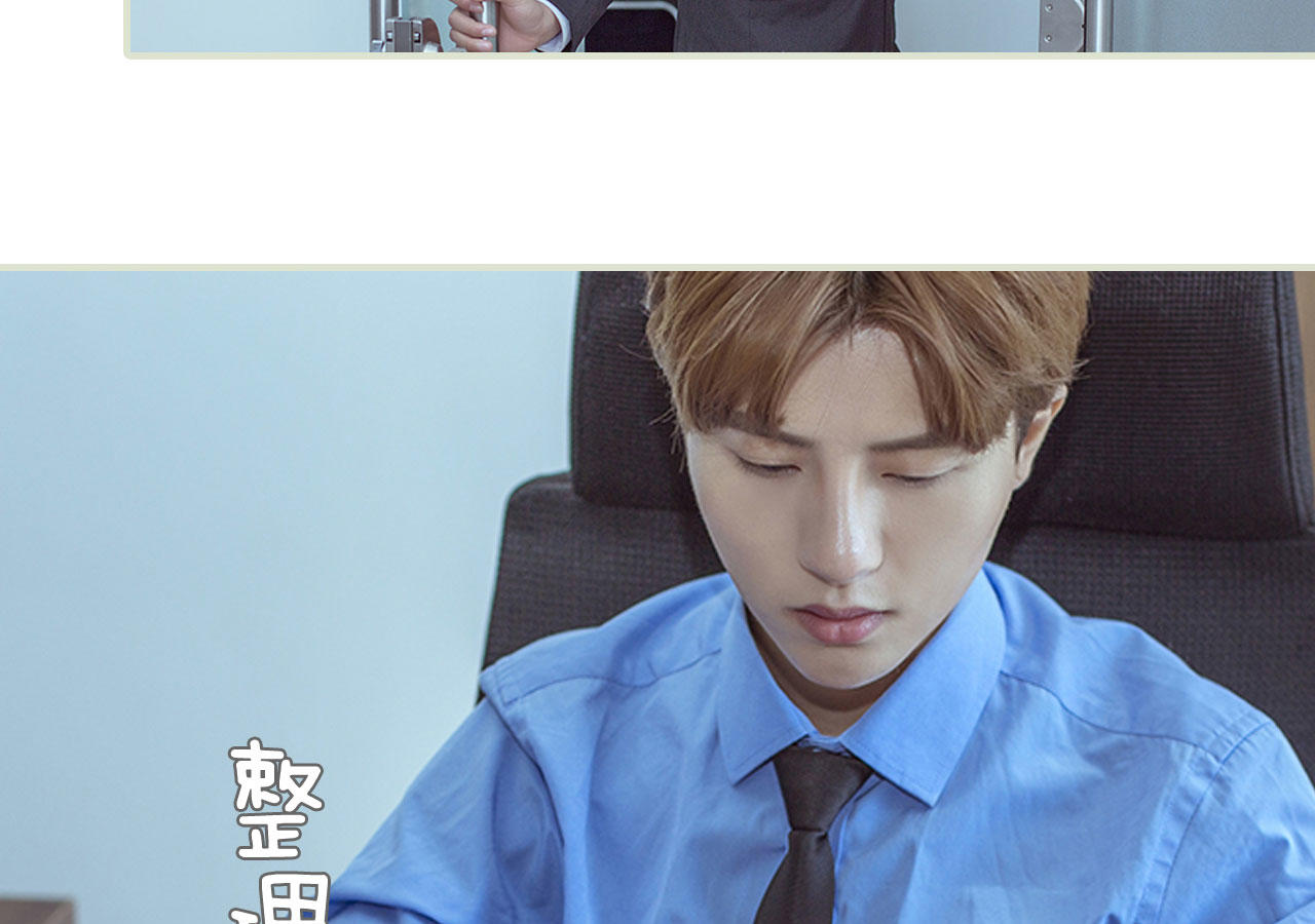 第61话9