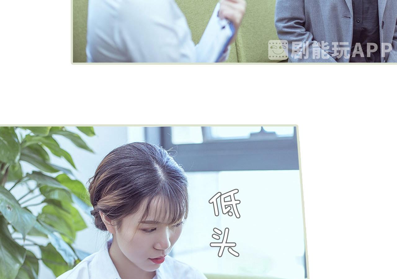 第62话25