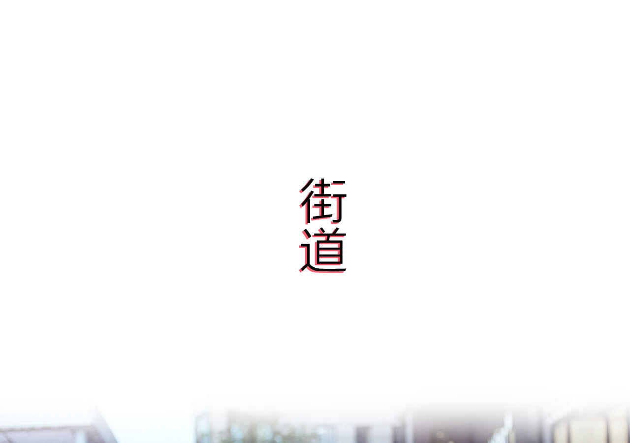 第62话29