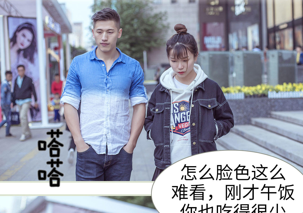 第62话30