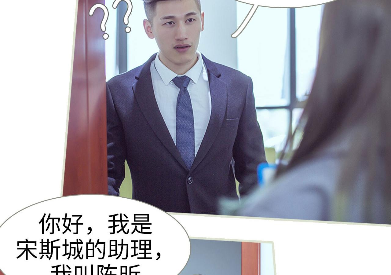 第62话4