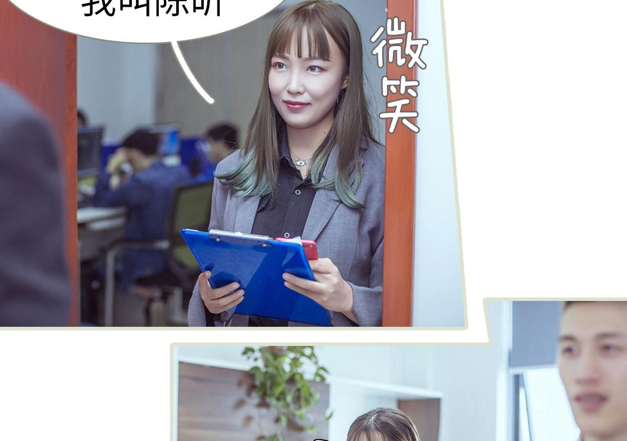 第62话5