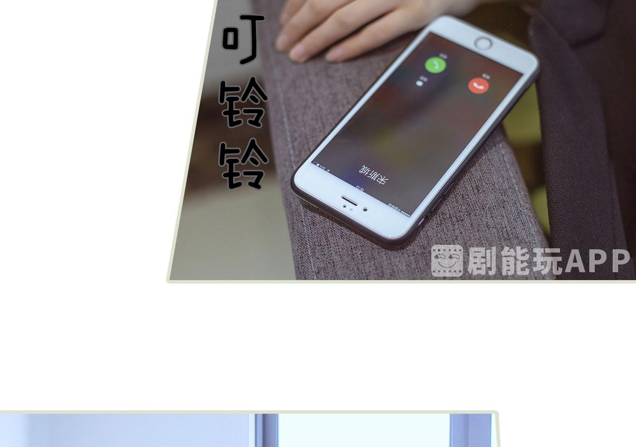 第63话13