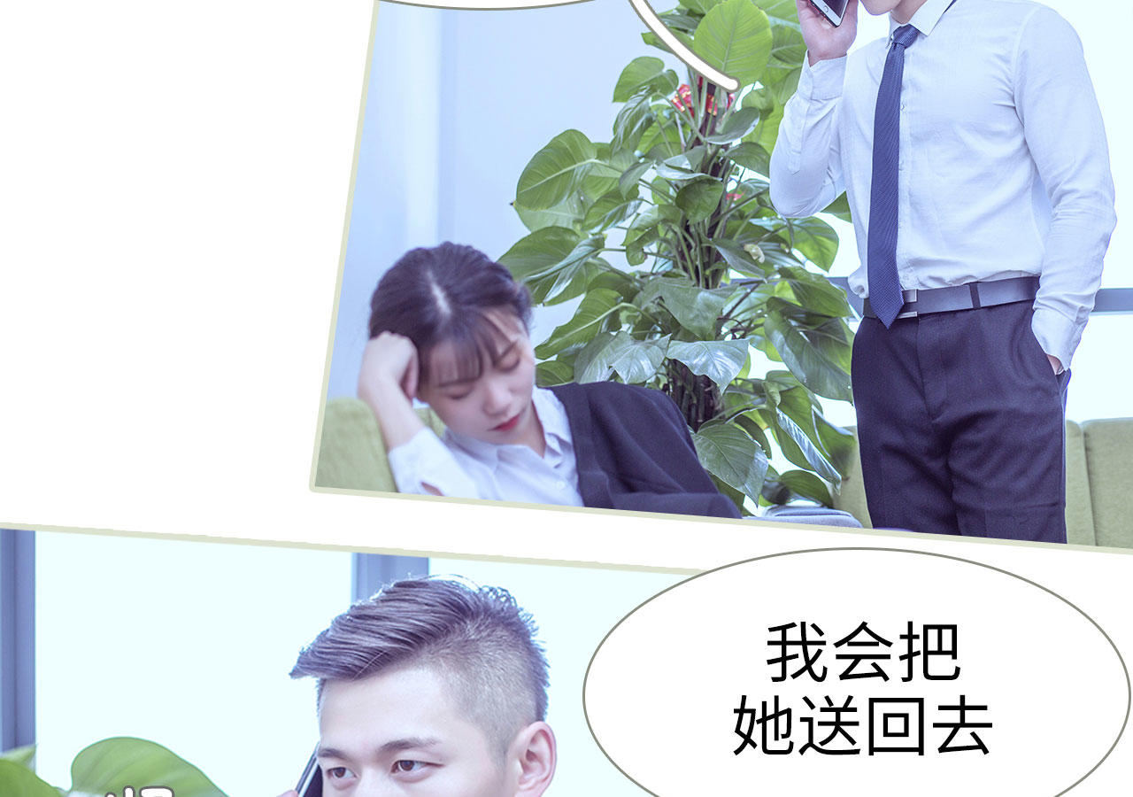 第63话21