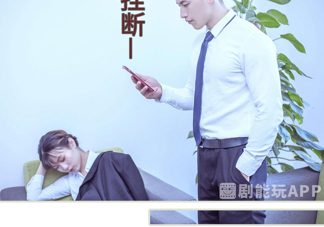 第63话25