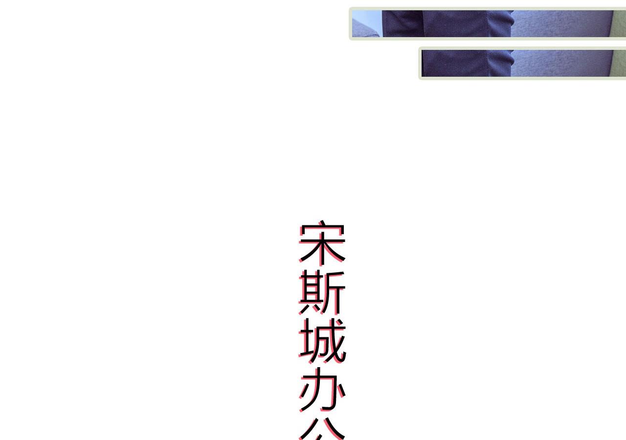 第63话26