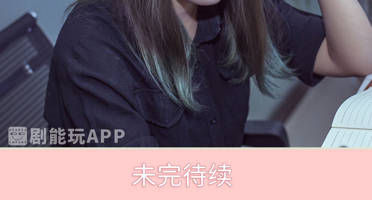 第63话42