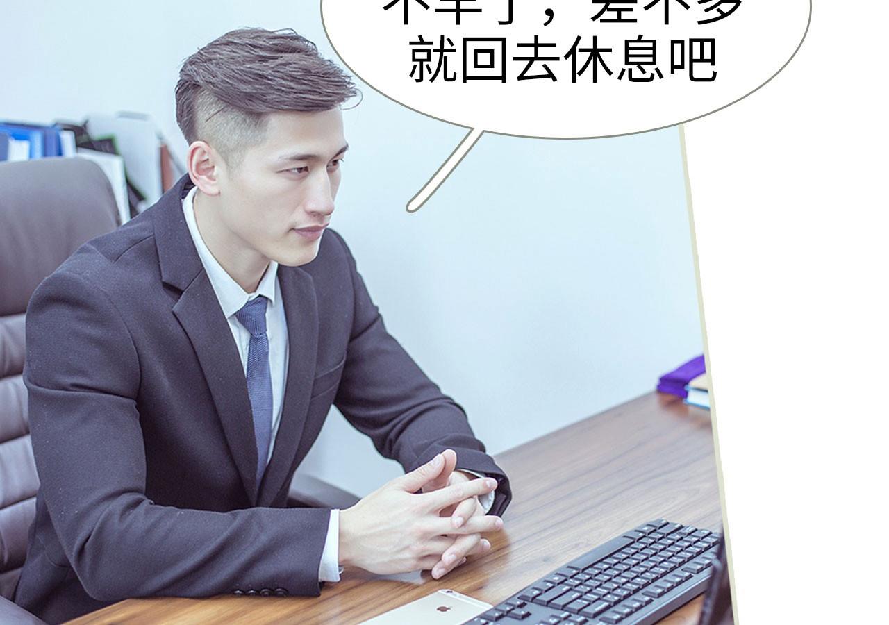 第63话5