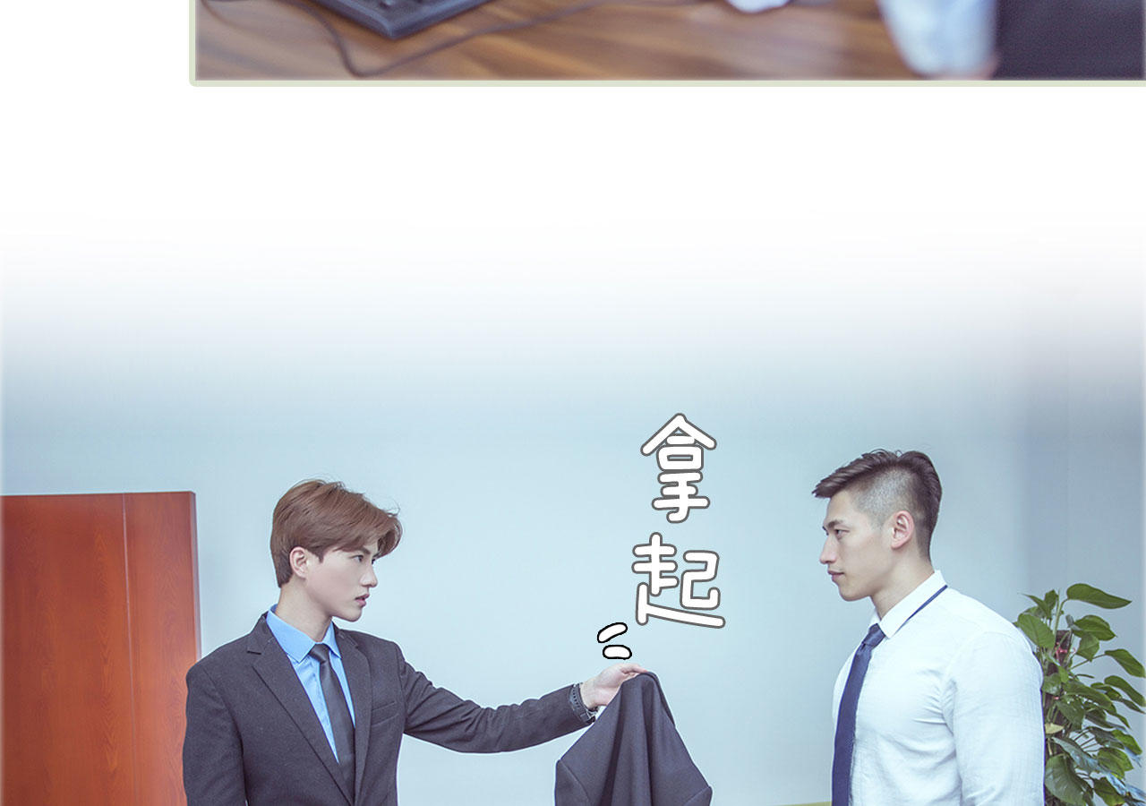 第64话11