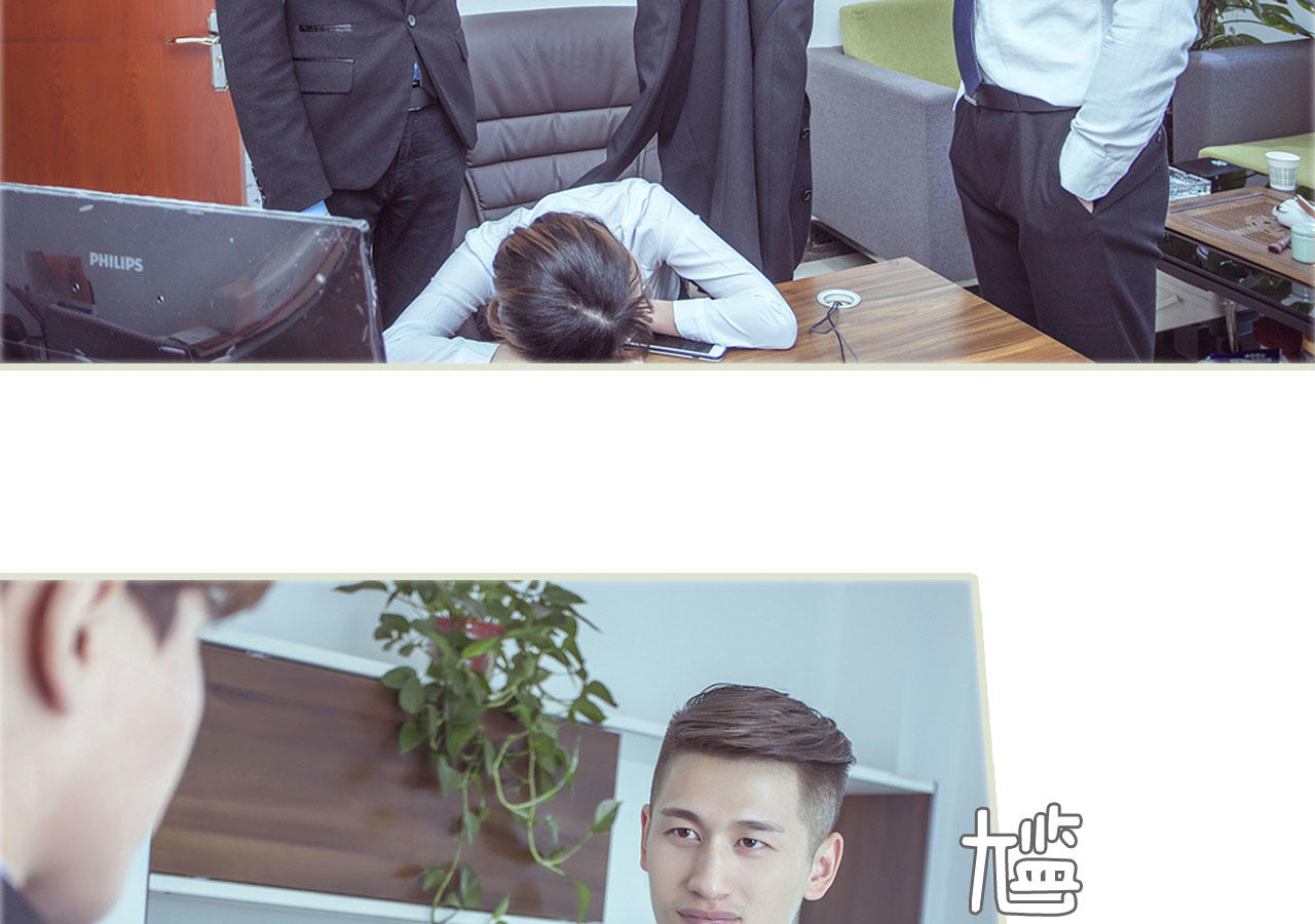 第64话12