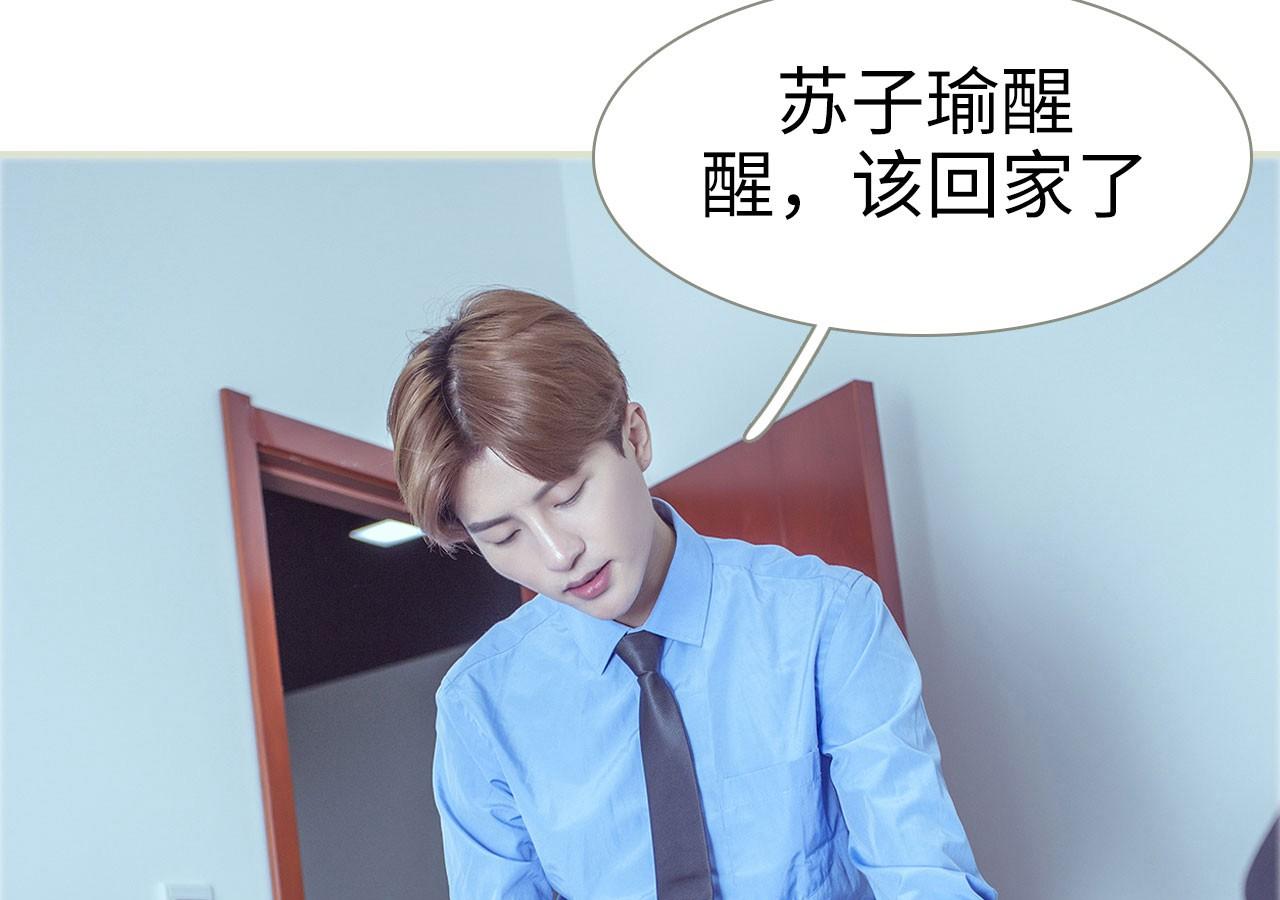 第64话18
