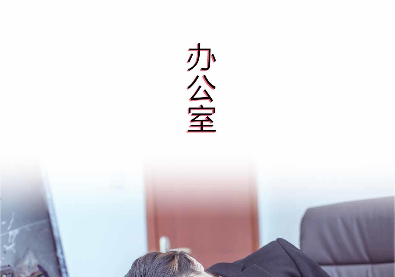 第64话2