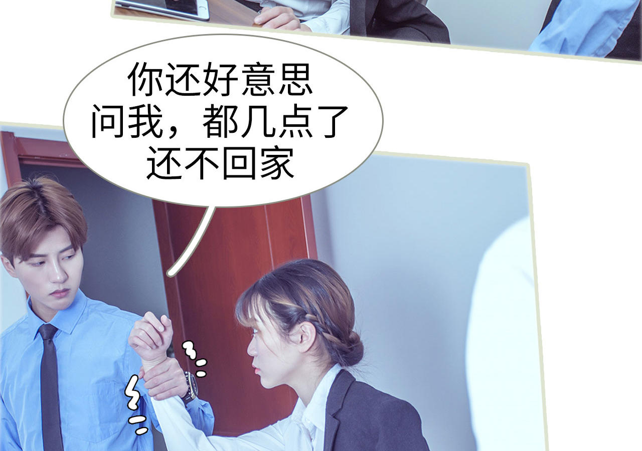 第64话22