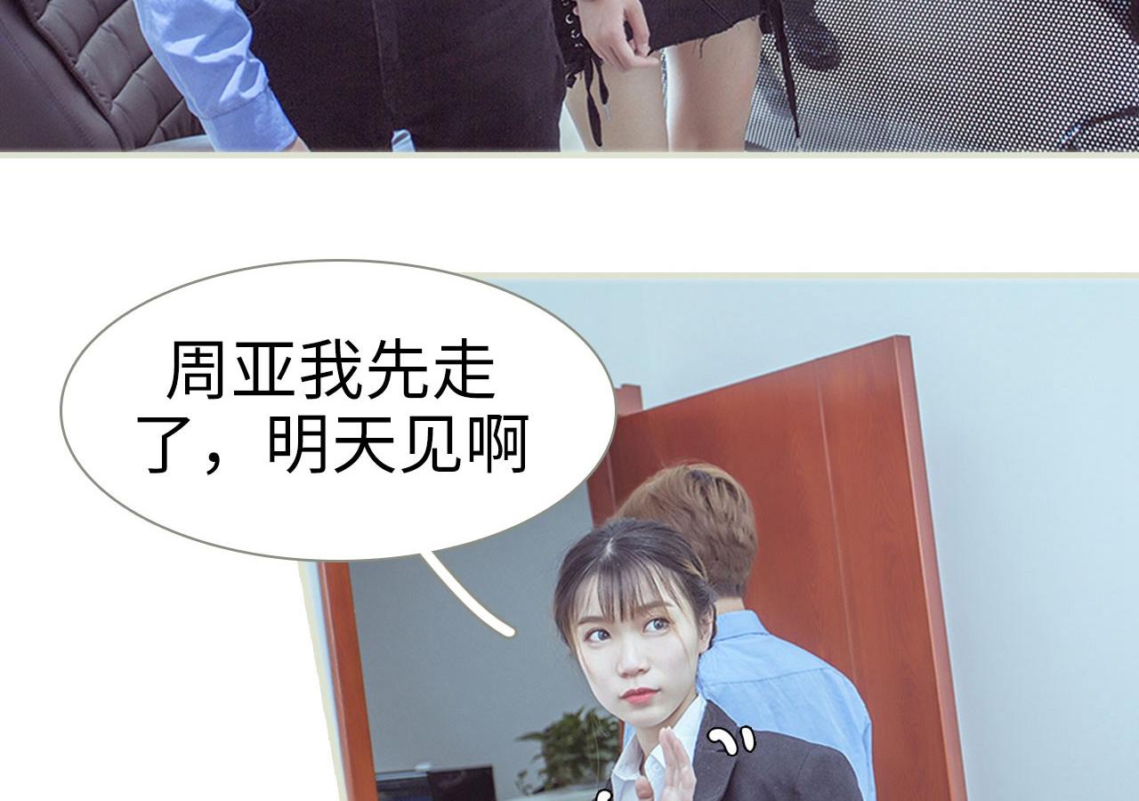 第64话25
