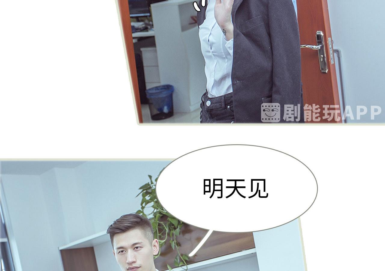第64话26