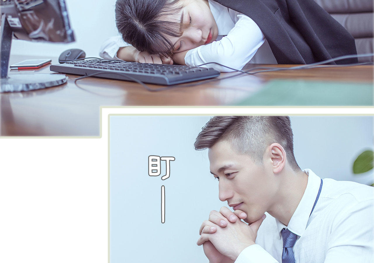 第64话3