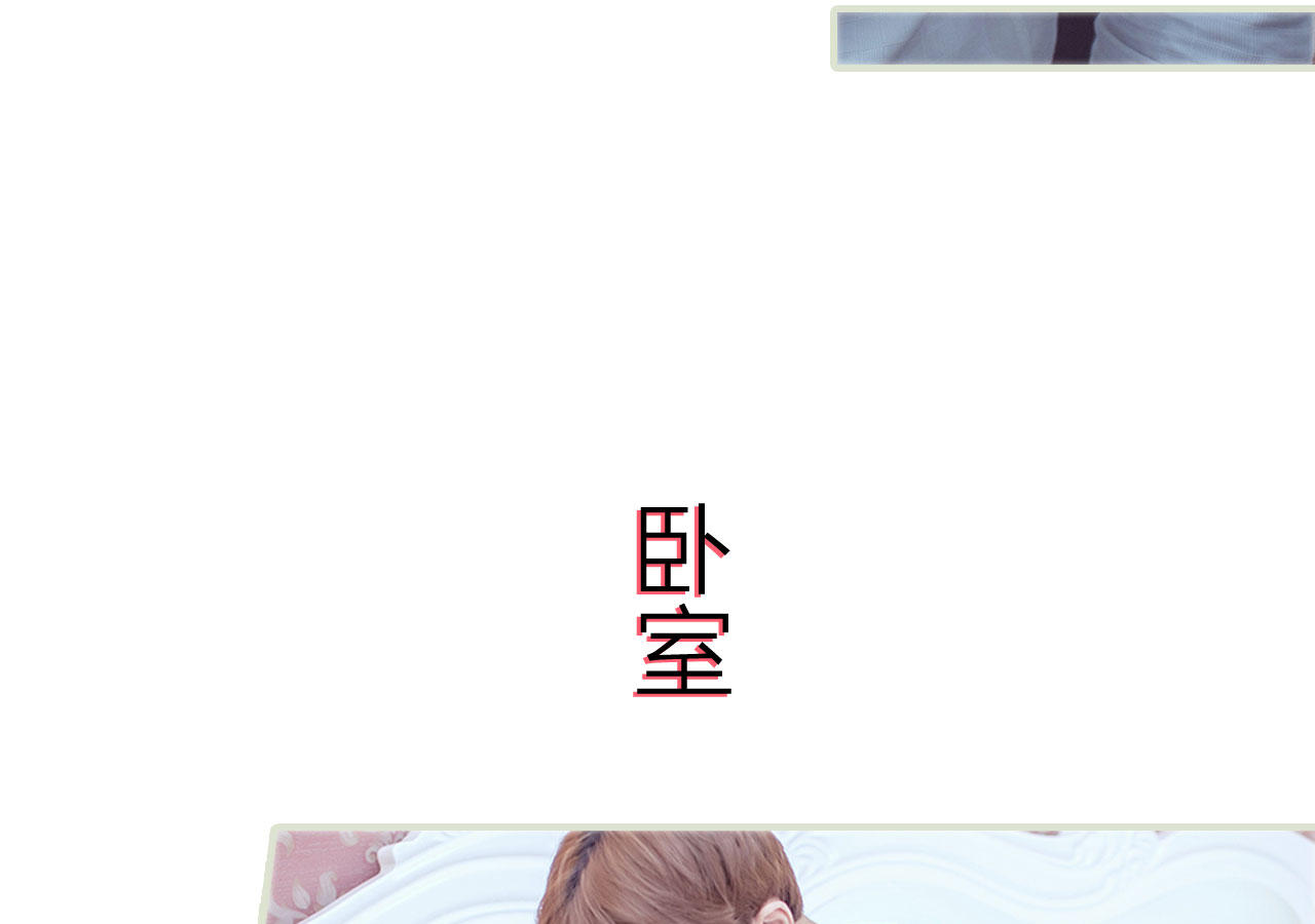 第64话30