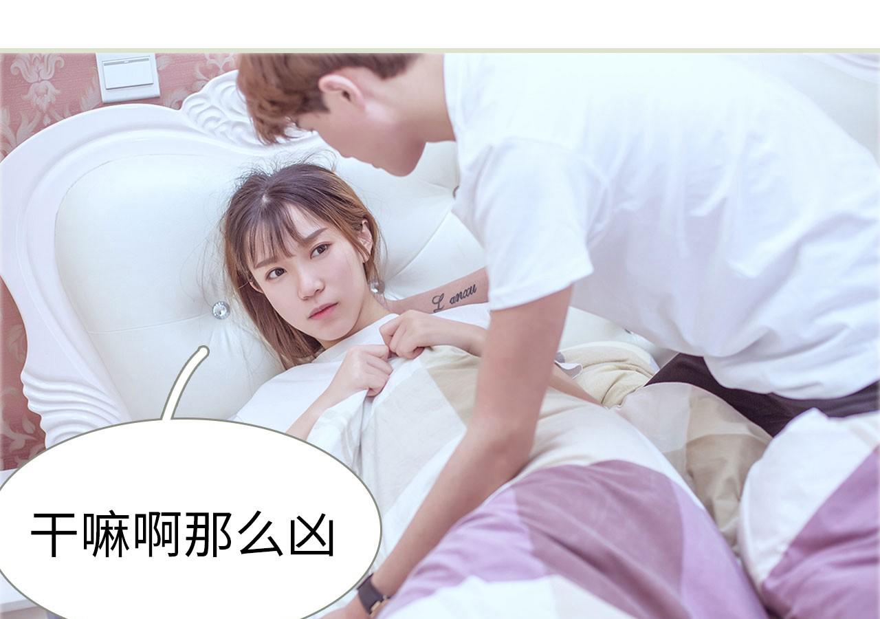 第64话33