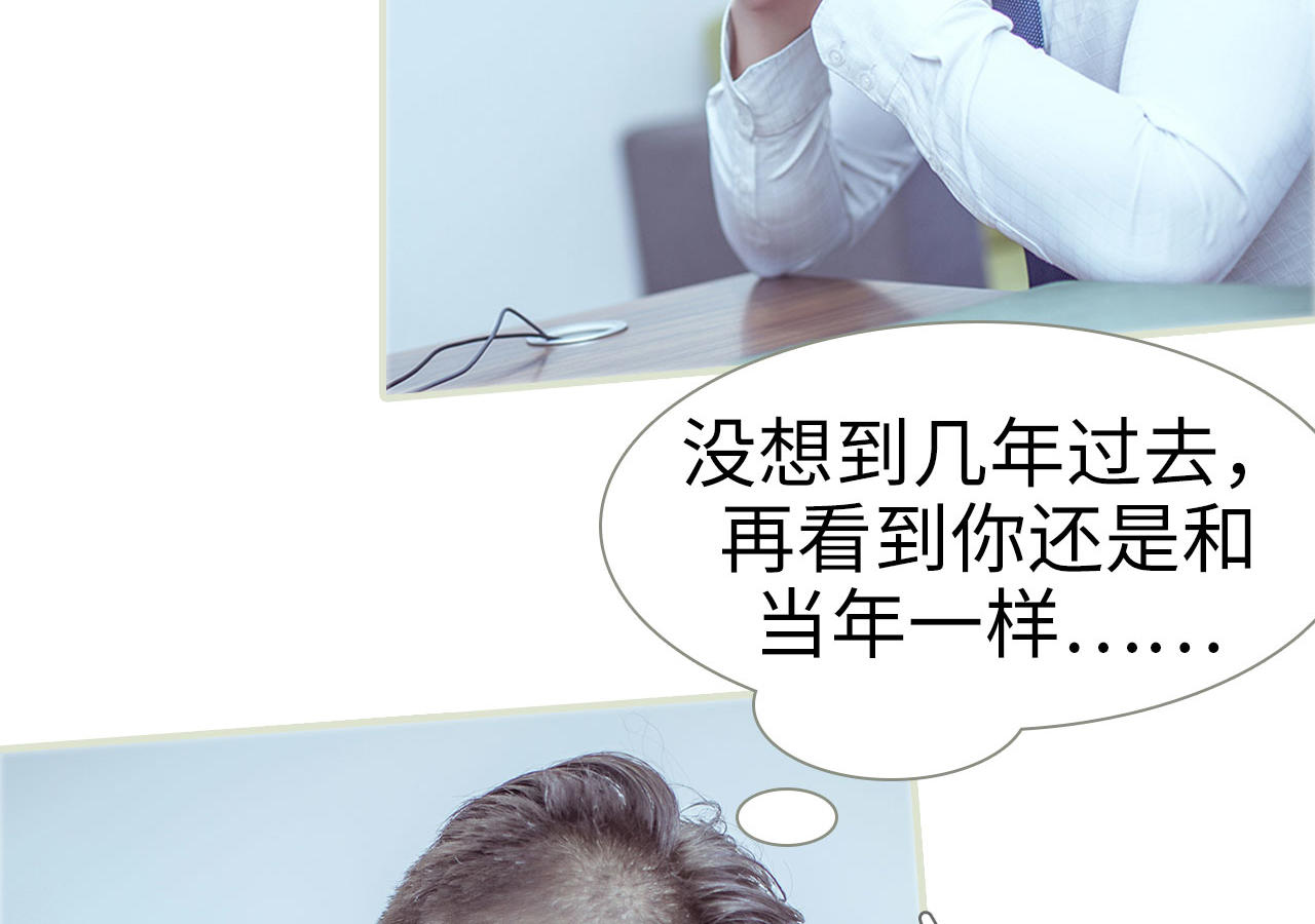 第64话4