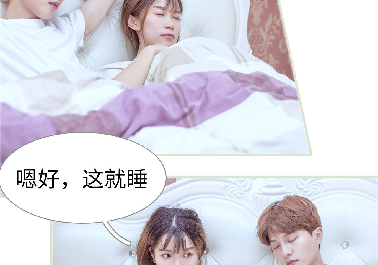 第64话42