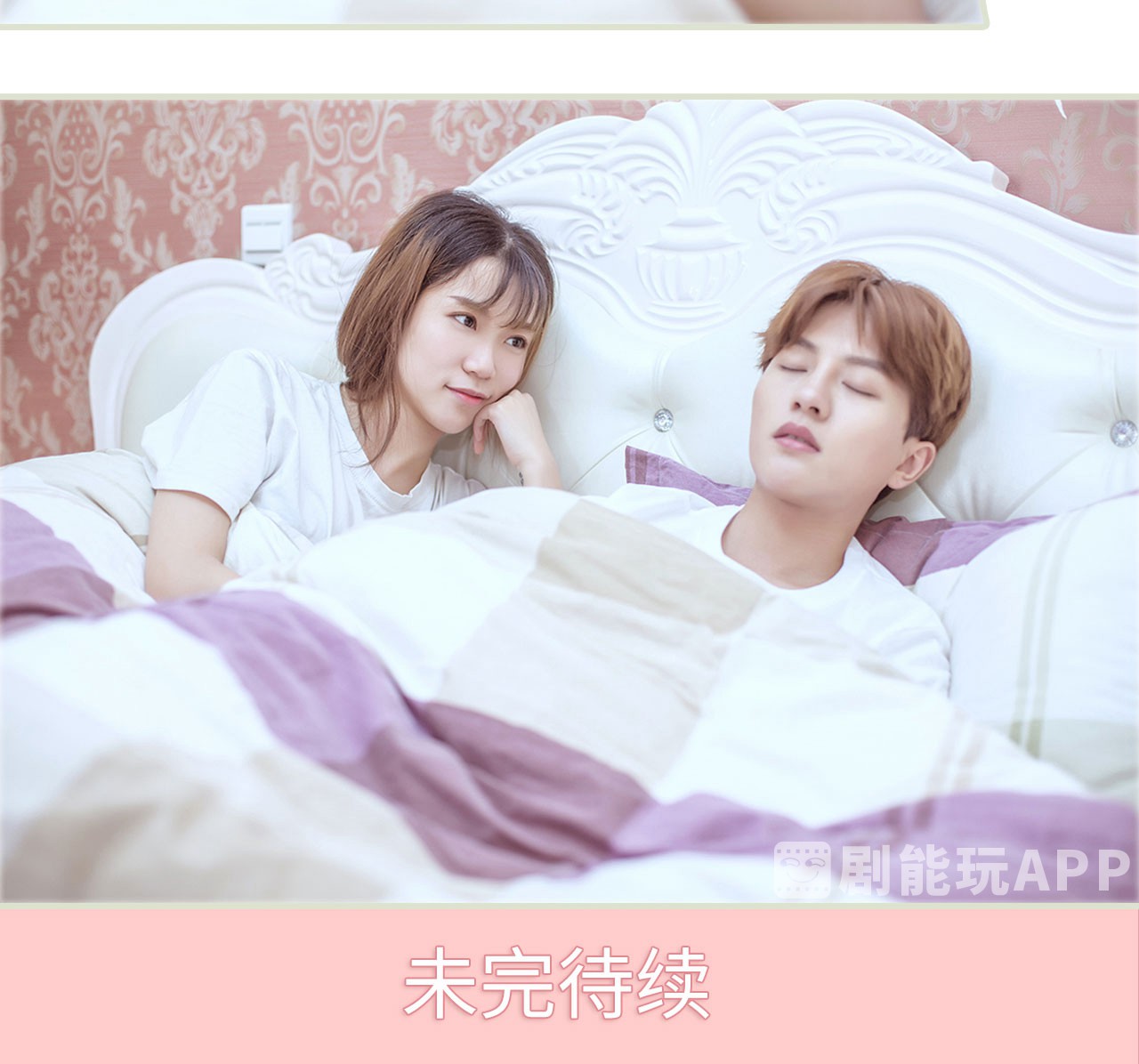 第64话45