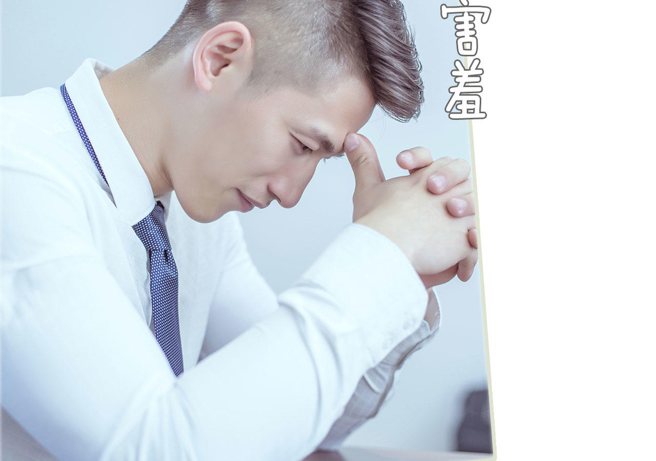 第64话5