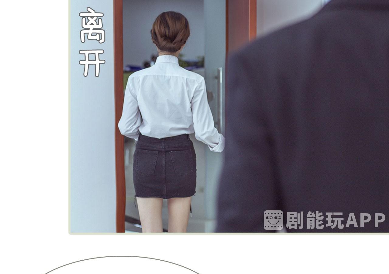 第65话21