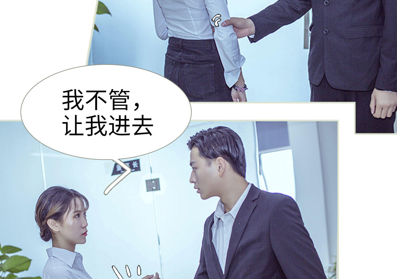 第66话10