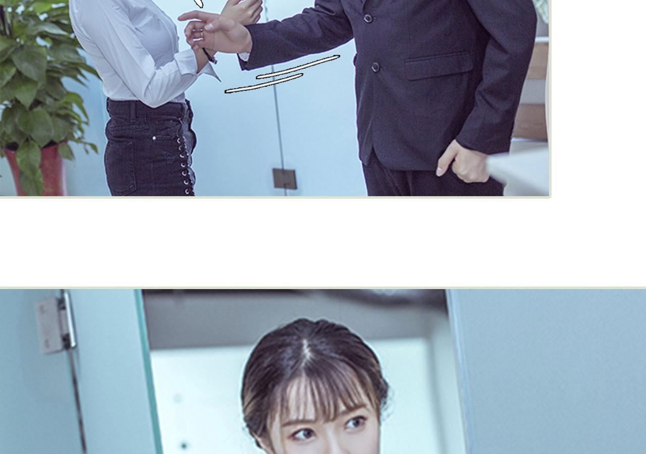 第66话11