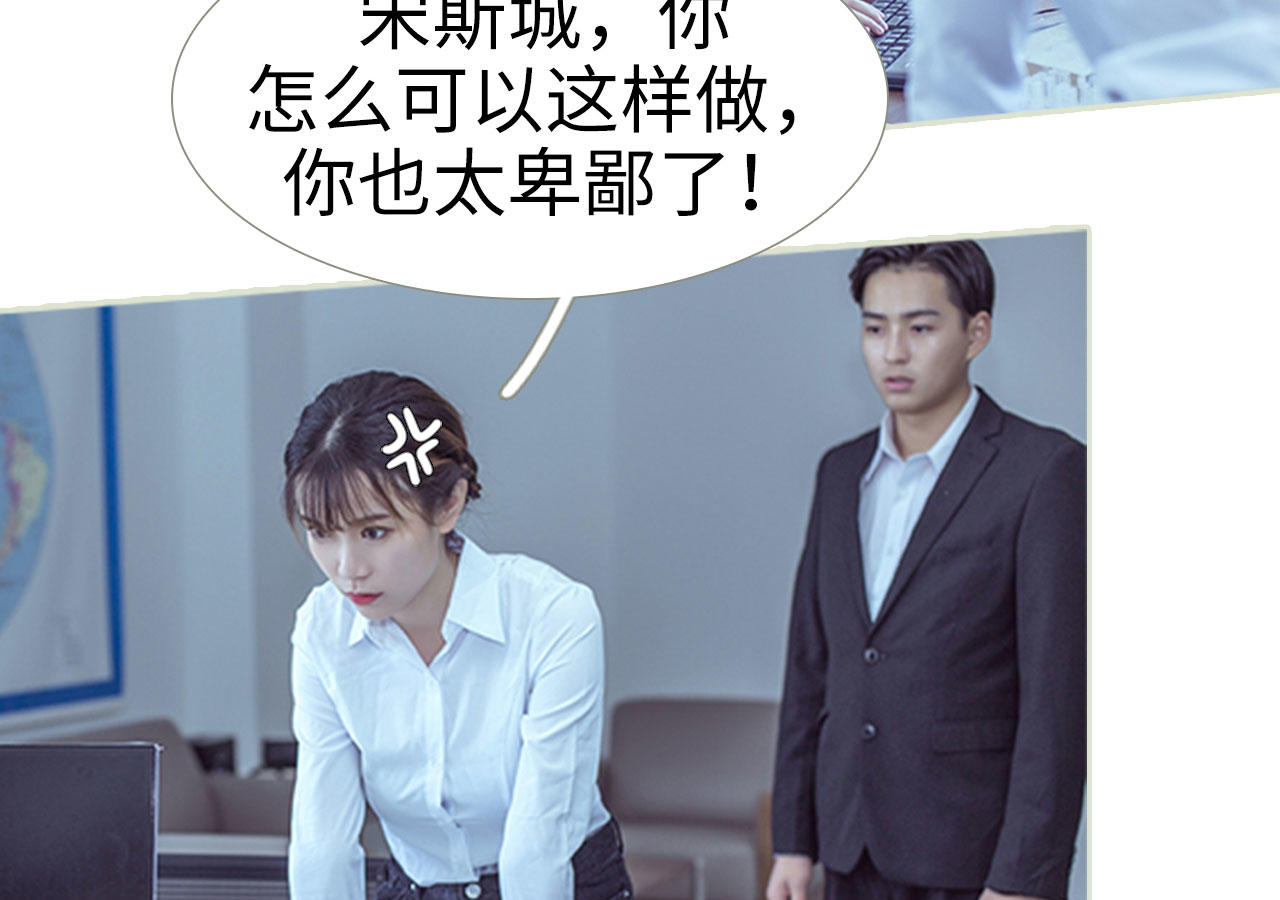 第66话14