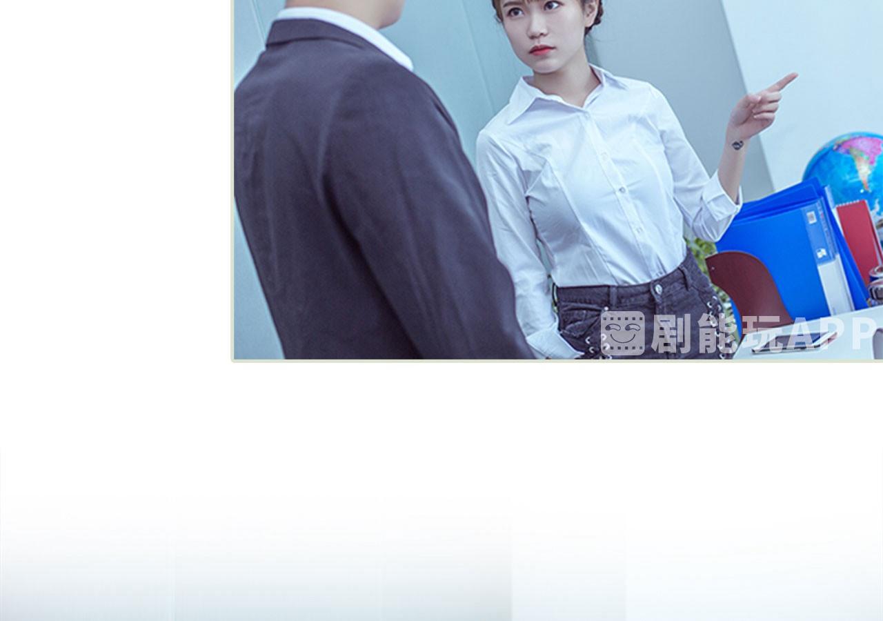 第66话28