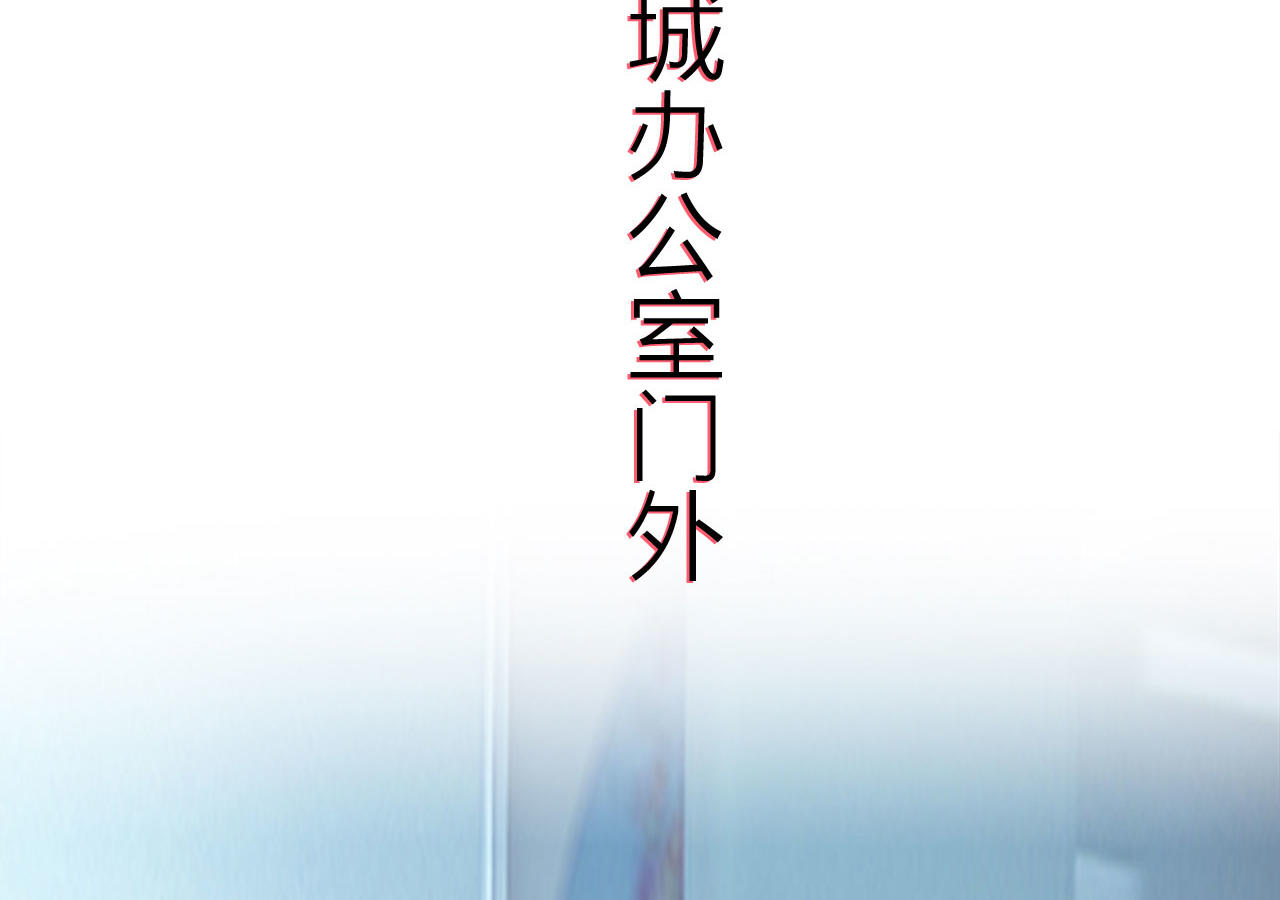 第66话36