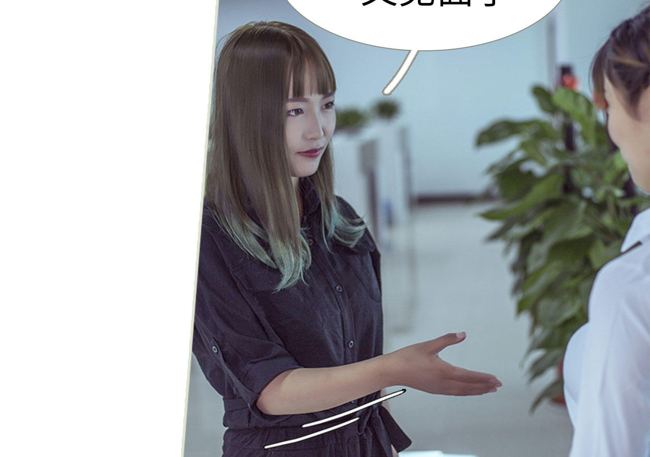 第66话41