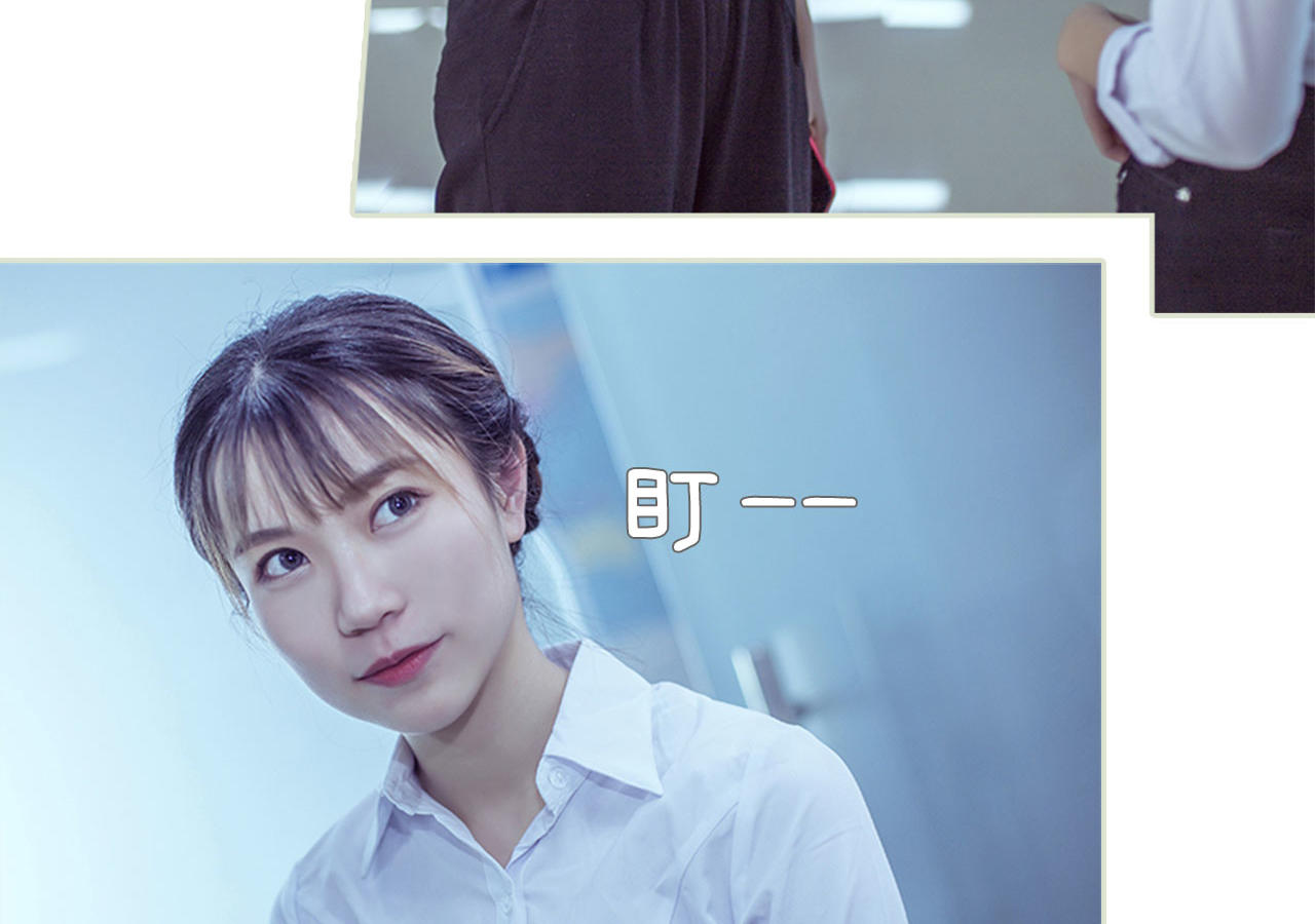 第66话42