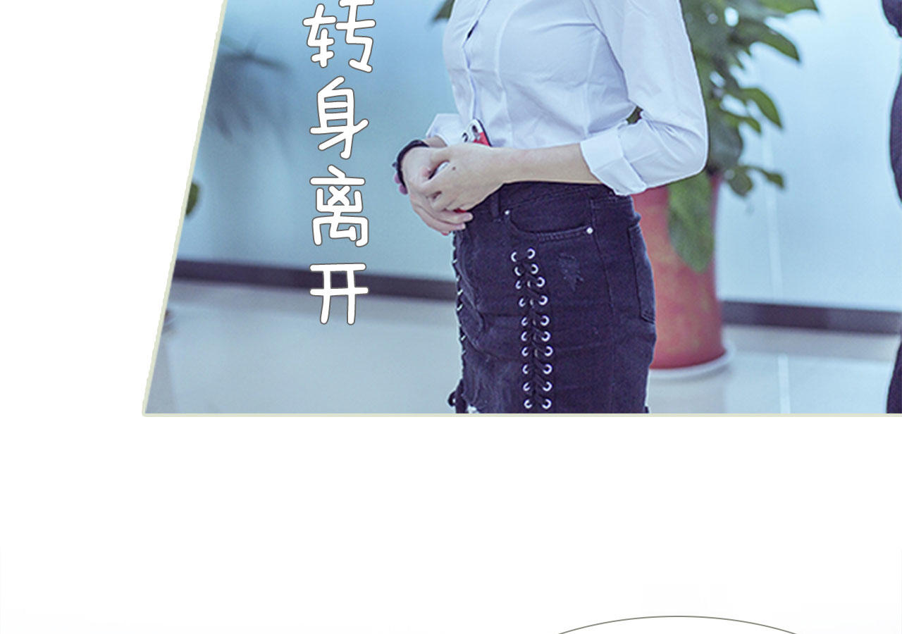 第66话44