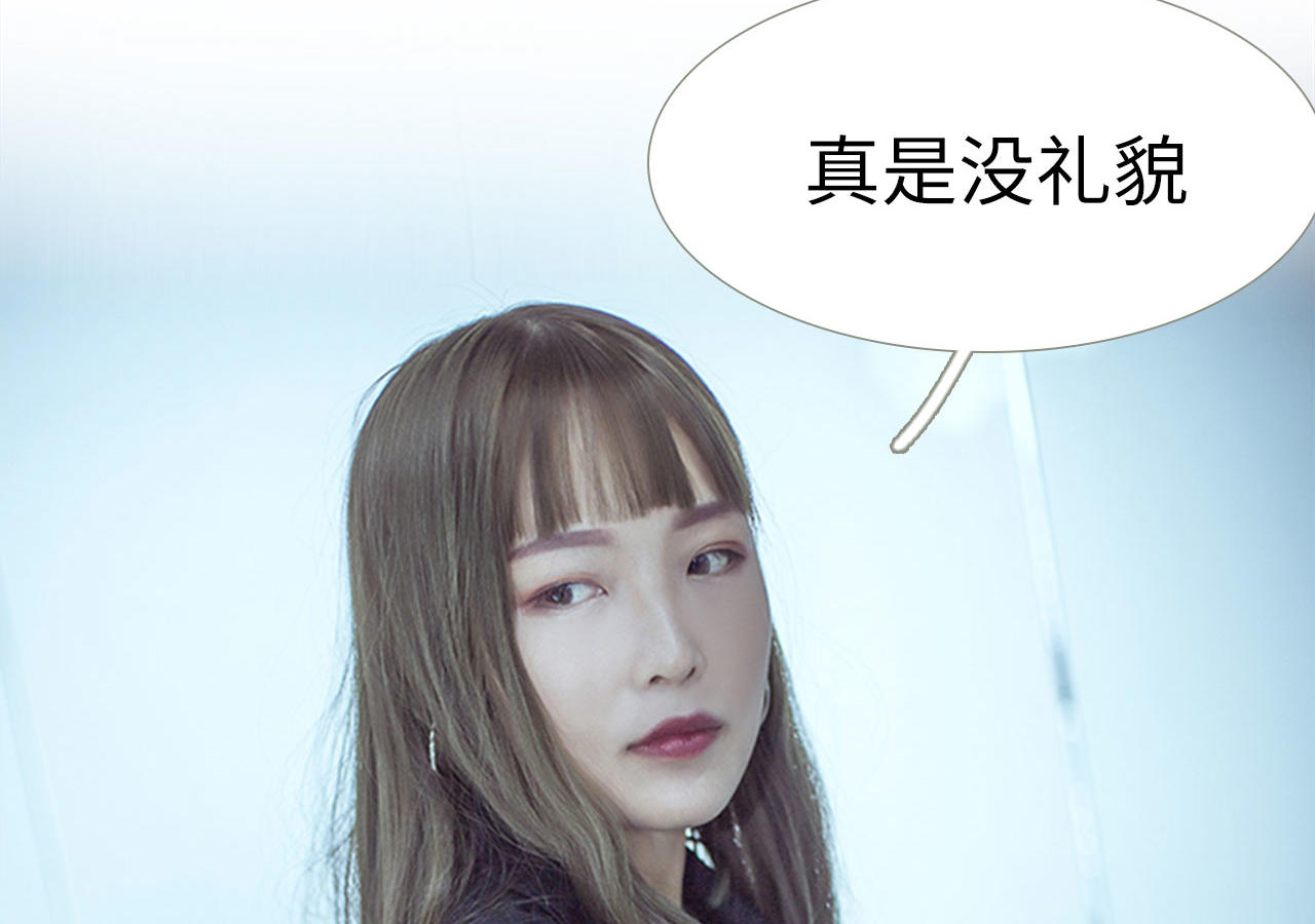 第66话45