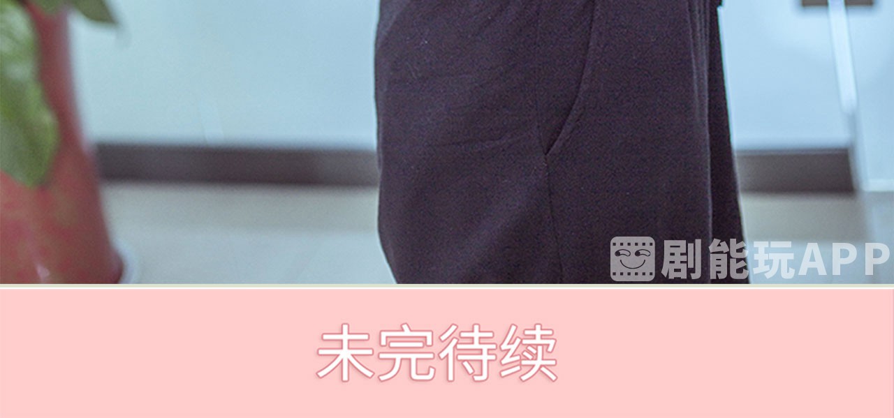 第66话47