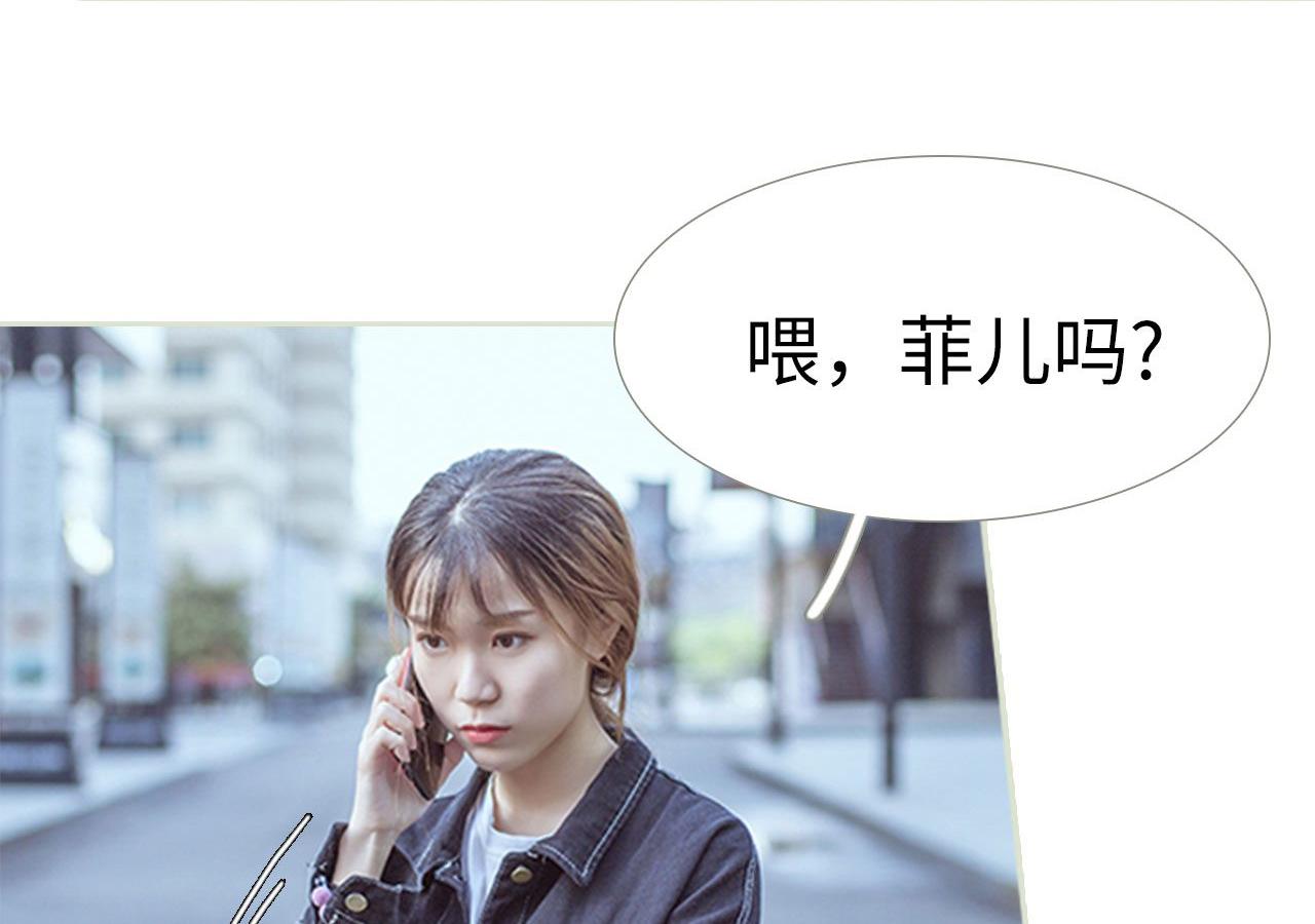 第67话10