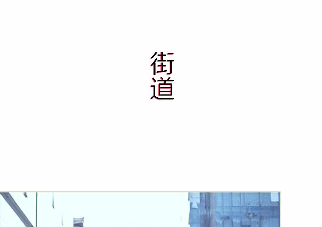 第67话2