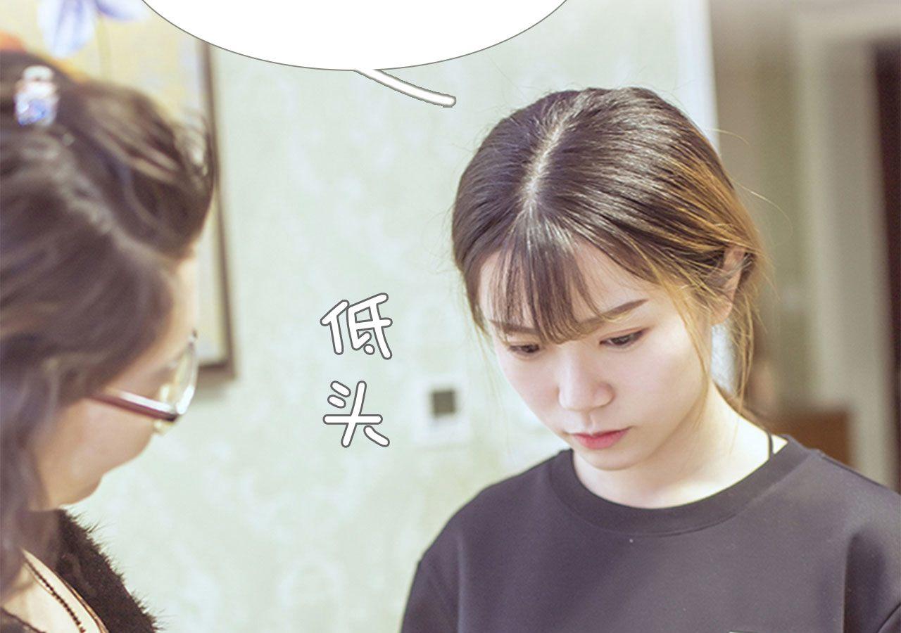 第67话45
