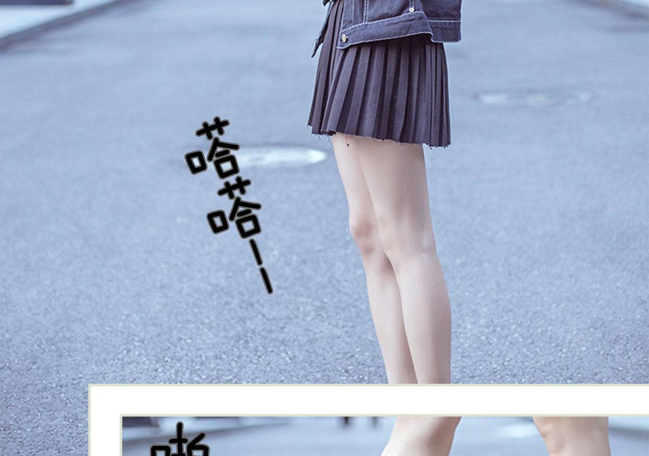 第67话5