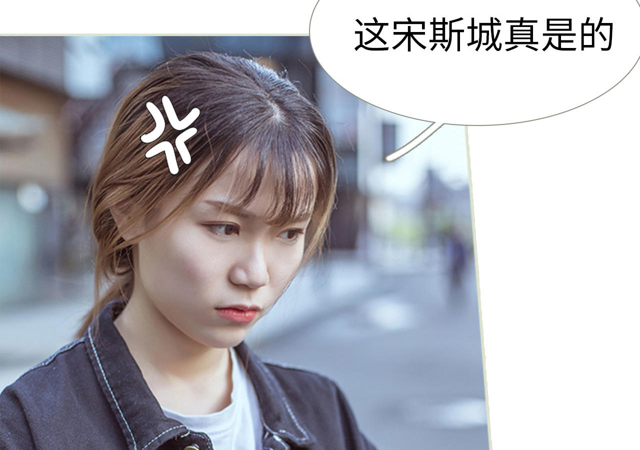 第67话7