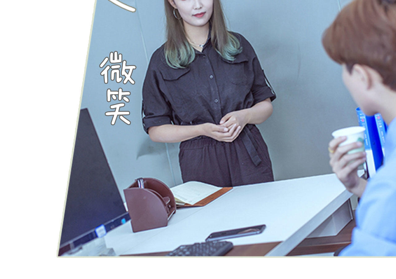 第68话14