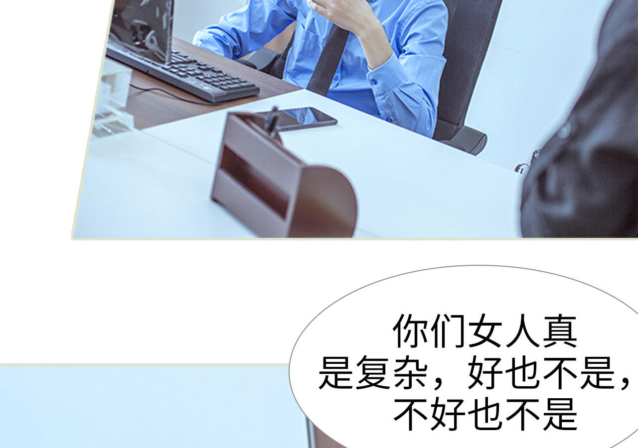 第68话19