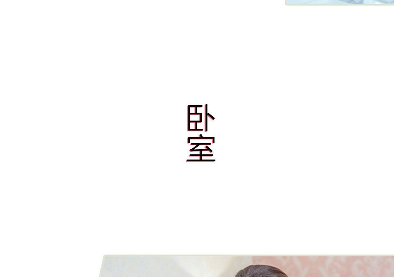 第68话25