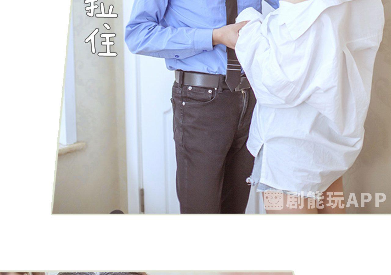 第68话39