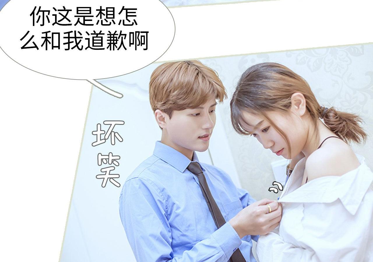 第68话41